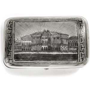 623504-hofer-antikschmuck-Antikes-Zigarettenetui-aus-Silber-und-Niello-Moskau-datiert-1886-Nach-Moskau-_2